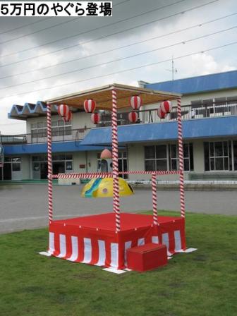 盆踊りのやぐら の Stock フォトAdobe Stock