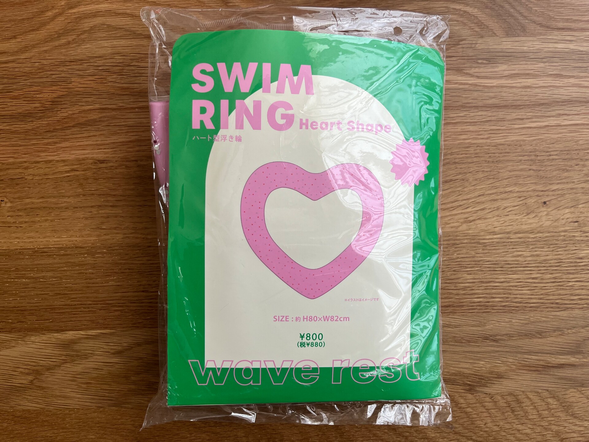 浮き輪 大人用 キャンドゥTikTok