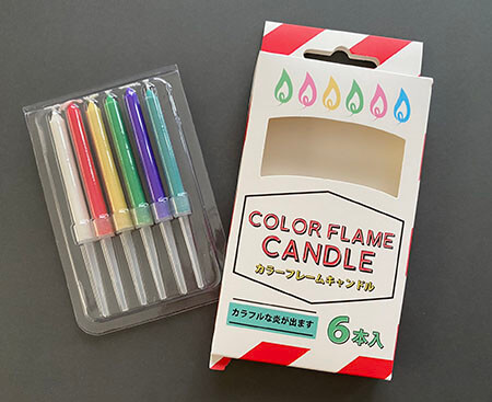 嬉しくなってセリアで買ったモノ晴れときどきお片付け