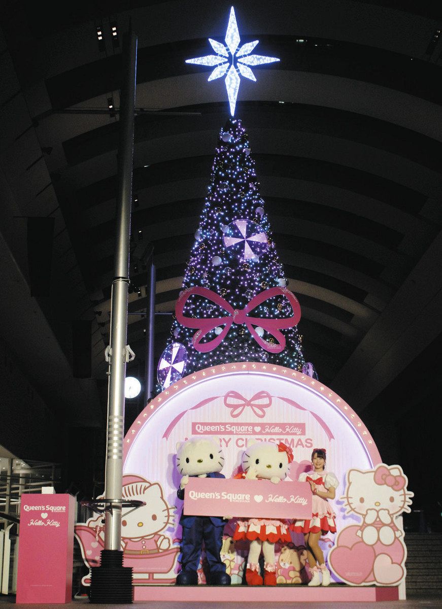 11 5 火 より『ハローキティ ハッピー クリスマスツリー2024』開催灯の｢ちょっと身近で ちょっと楽しい事を｣