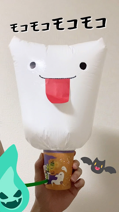 18 Toddler 2・3歳児におすすめのハロウィン工作Meg