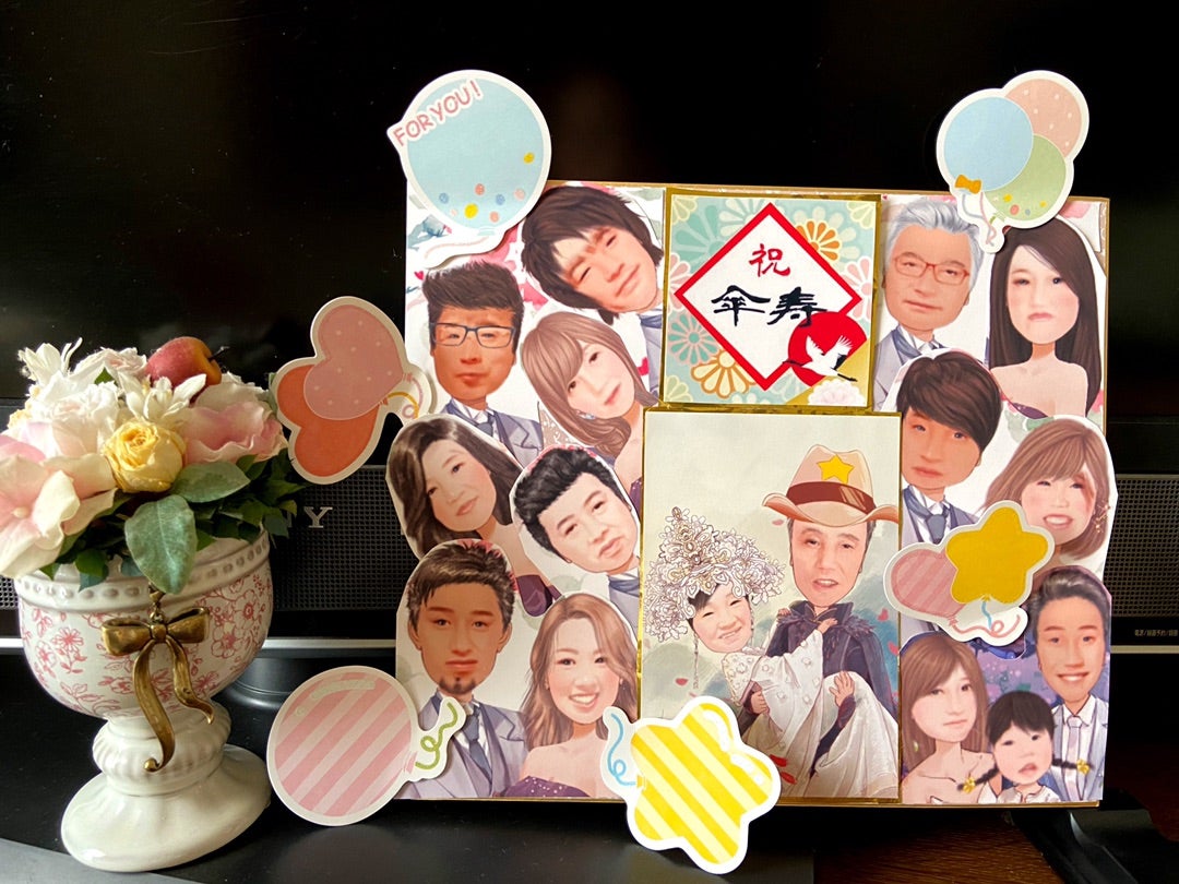 手染めの麻糸専門店 Blueapple - 11月22日、88歳のおばあちゃんのお誕生日に、色紙をプレゼントしました。 😊残り糸やシールをペタペタ貼っただけですが、額に入れて飾られる事になりました ^^✨ 軽いウケ狙いで作ったつもりが、想像以上に喜んでもらえました