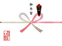 結婚式のご祝儀袋の 選び方・書き方・入れ方・包み方 の基本 – 晴れと暮らす