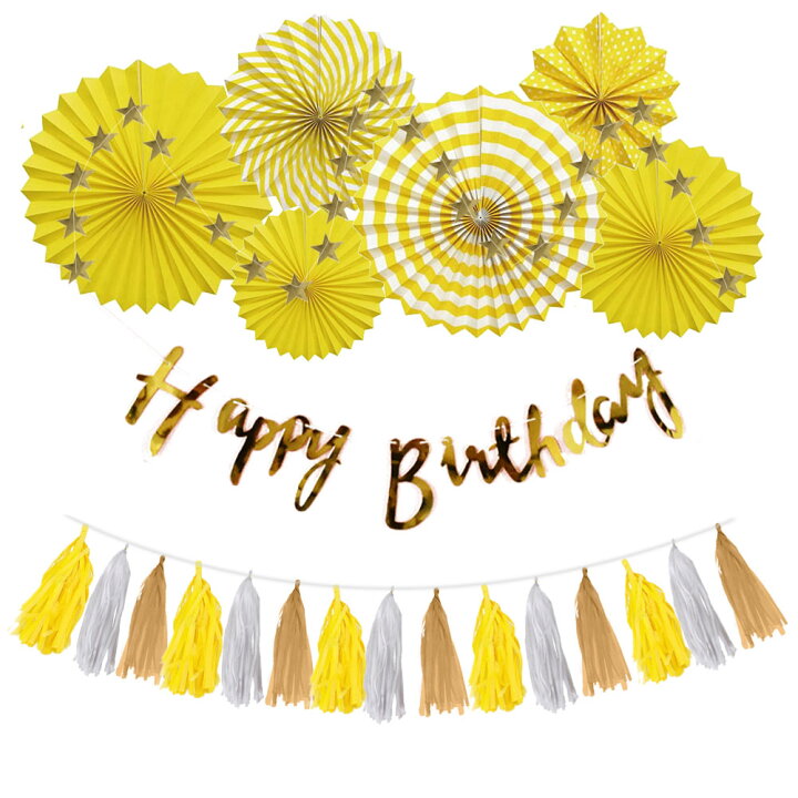 Amazon.co.jp: Hanakaze 1歳 誕生日 飾り付け フェルト生地 誕生日 飾り セット シンプル おしゃれ バースデー 飾り 女の子男の子 大きいサイズ 1歳 happy birthday ガーランド、ケーキトッパー、フラッグガーランド、フグボールガーランド 誕生日ウォールステッカー