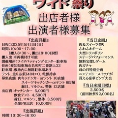 名古屋市 1 17に岐阜市の暮らしを体感するトークイベント「岐阜市で暮らす」がTT” a Little Knowledge Storeで開催！ – 岐阜のローカルメディアさかだちブックス暮らし・情報・観光