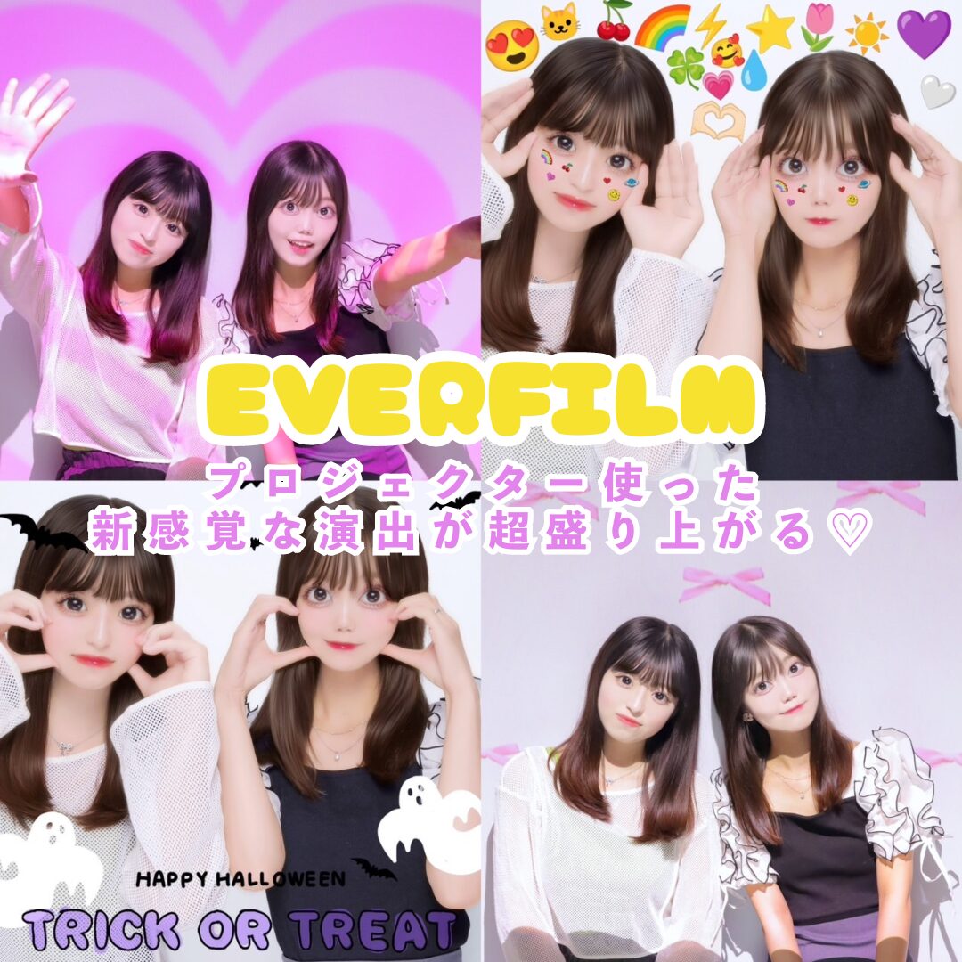 ハロウィンプリ @nomde_official をタグ付けしてくれた投稿の中から 先取りハロウィンプリを撮った子をご紹介🥰今年は猫🐈‍⬛や悪魔😈が人気の予感 ？🧡 −−−−−−−−−−−−−−−−−−−−−−−−−−−− Nomdeplumeで紹介させていただける写真を募集中