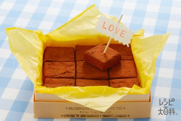 手作りバレンタインレシピ 簡単大量レシピ&本格レシピお菓子・パン材料・ラッピングの通販 cotta＊コッタ