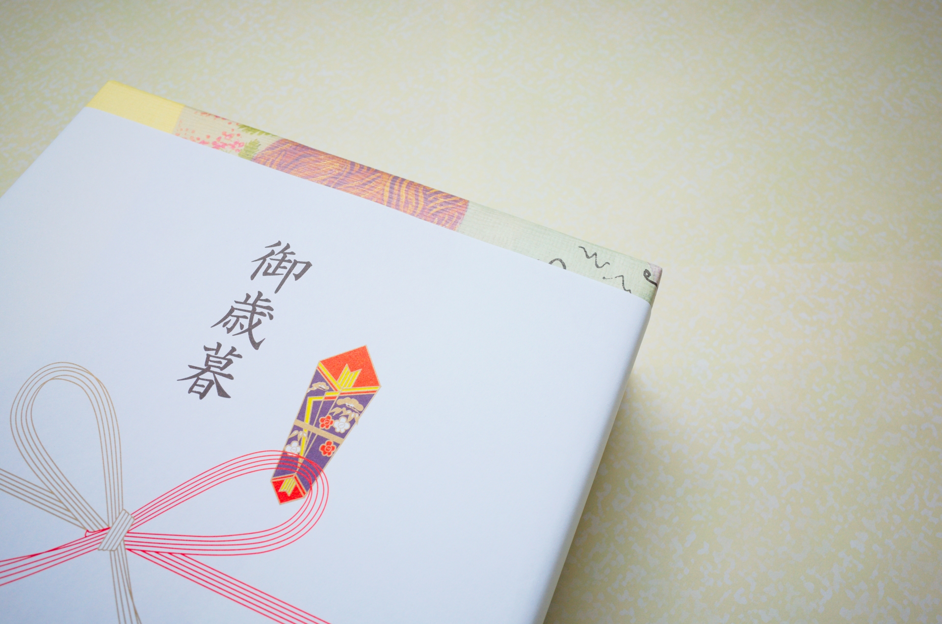 歳暮礼状２ ZIPに文字なしPNG画像あり ：イラスト無料