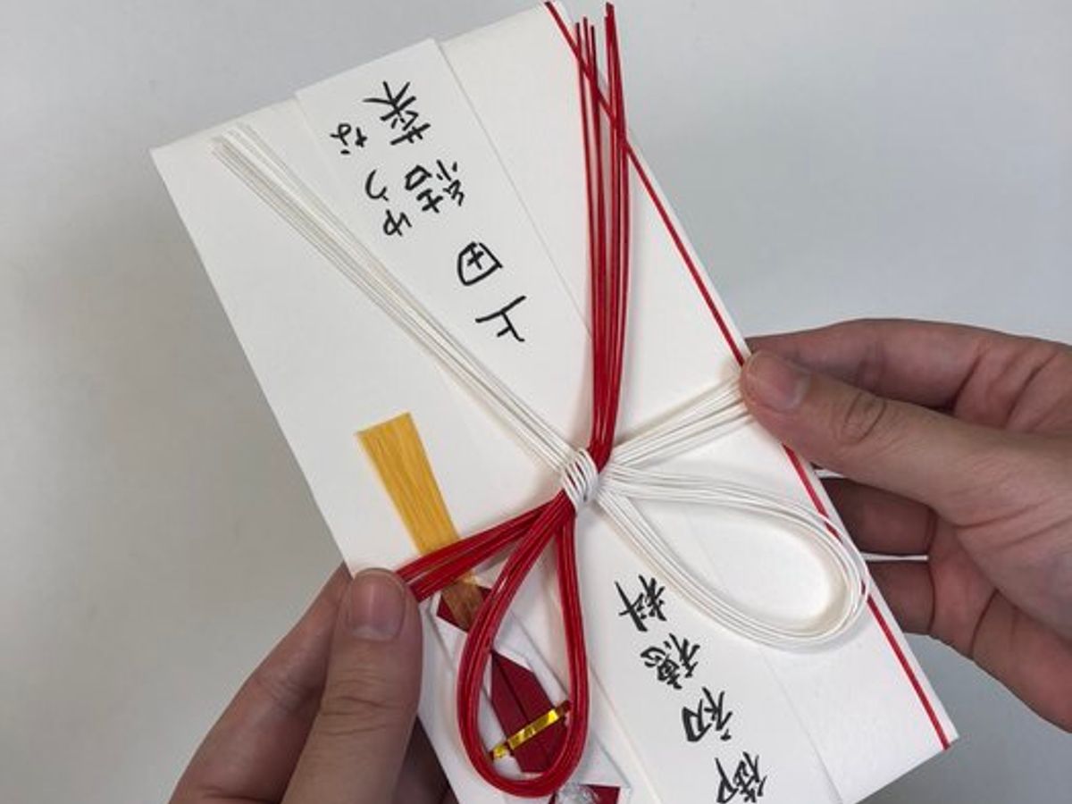 厄祓い・厄除けの基礎知識〜神社とお寺の違い、服装、のし袋の表書き・書き方、お札の入れ方、お守りや箸の使い方・処分方法、お礼参りこれからの