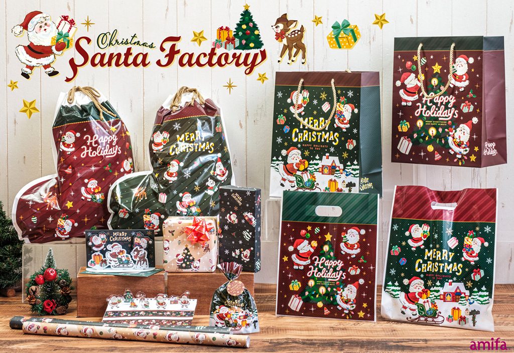 記憶に残る贈り物を クリスマスラッピングminne 国内最大級のハンドメイド・手作り通販サイト