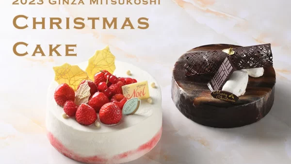 広島三越 百貨店ならではのクリスマスケーキラインナップ！特別スイーツも
