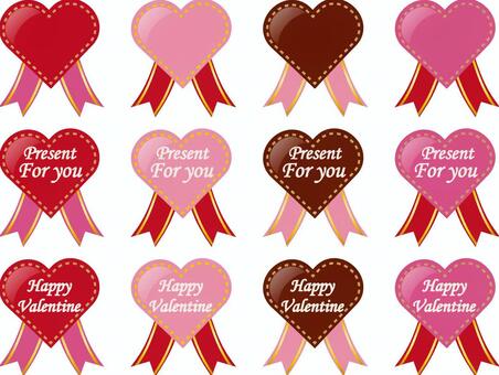 cotta バレンタインシール Happy 4柄バレンタインのシールお菓子・パン材料・ラッピングの通販 cotta＊コッタ