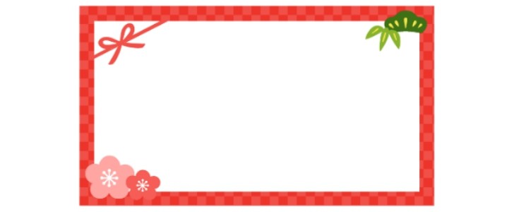 クリスマス, 輝き, ゴールド, ループ, 贅沢, 新年