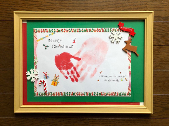 楽天市場 敬老の日 手形の通販