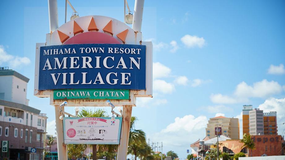 アメリカンビレッジ 花火 見える 場所TikTok