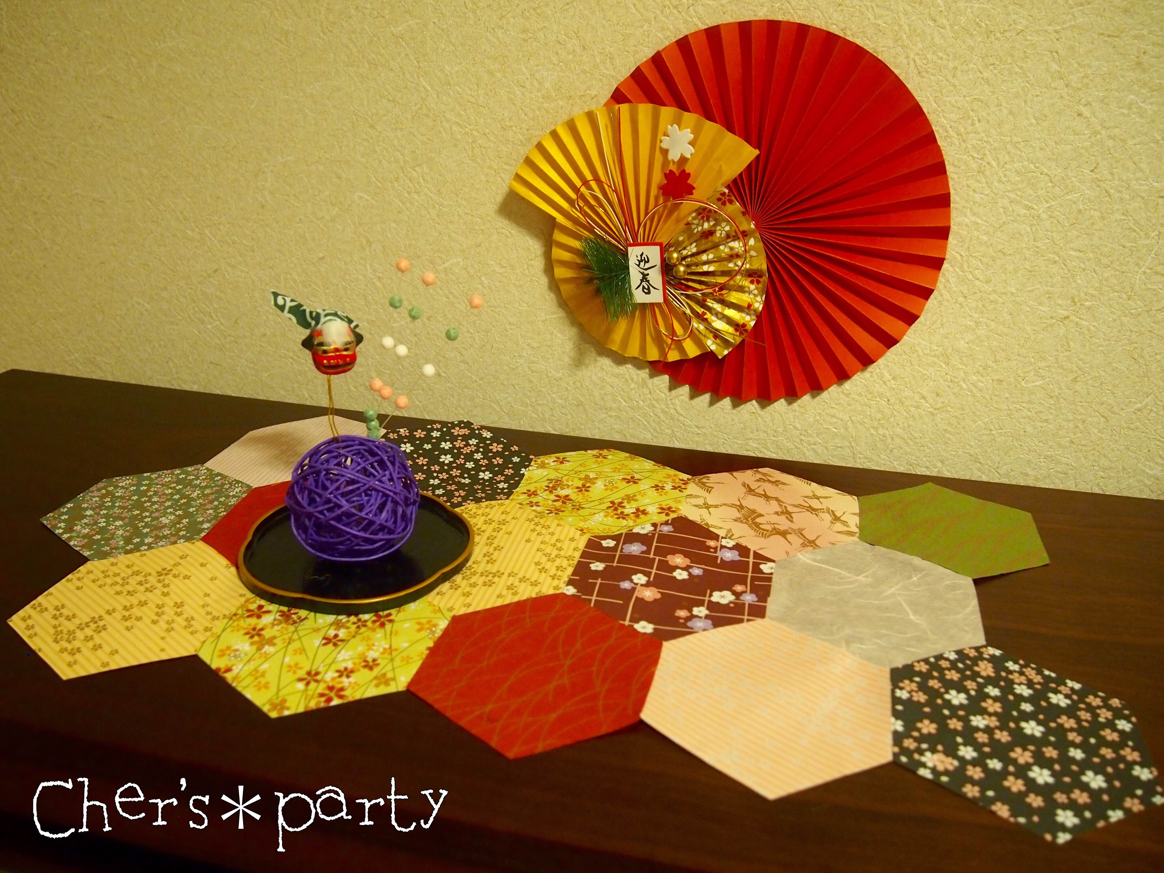 100均で揃う正月グッズ13選！テーブルコーディネートを紹介 - 株式会社ワッツ