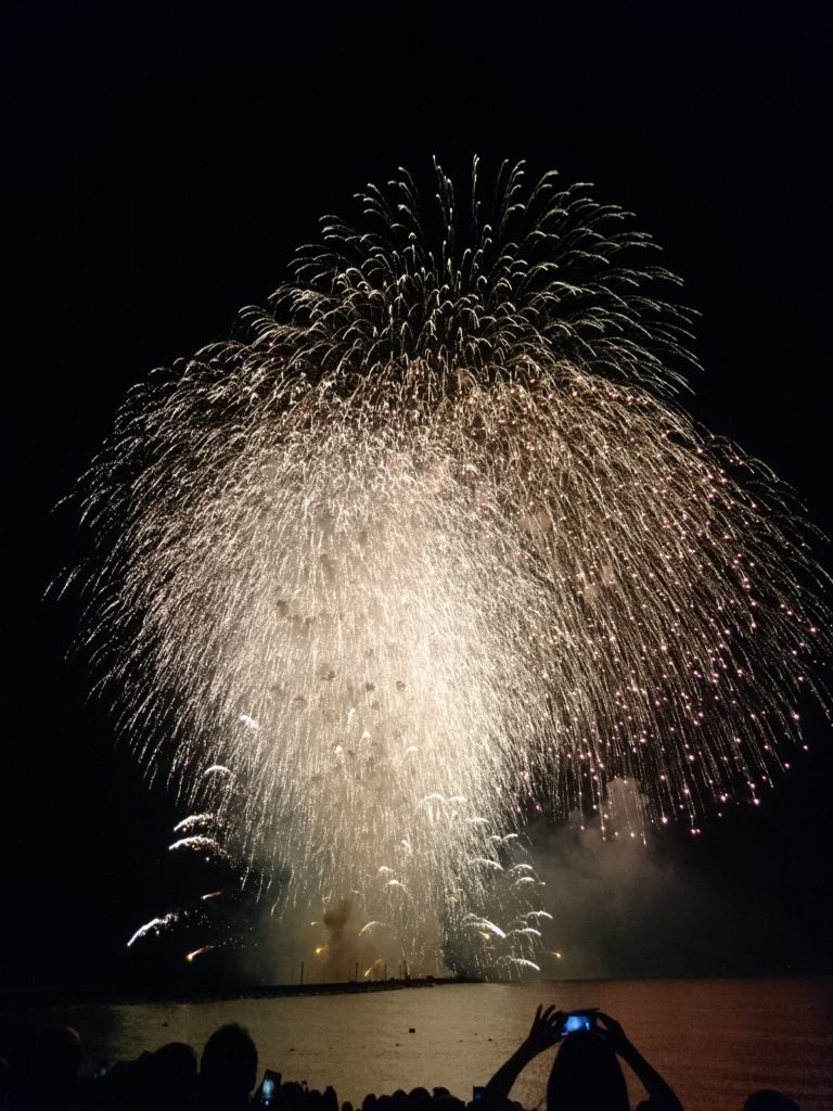 周辺見どころ福井県若狭三方町 ふぐ料理の民宿 浜仁 はまに