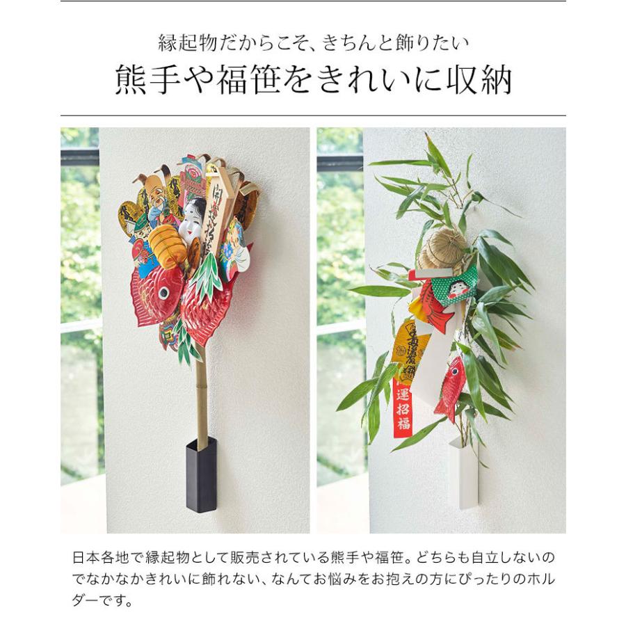 2025年版縁起熊手の飾り方と方角は？飾る時の注意点・タブーも解説