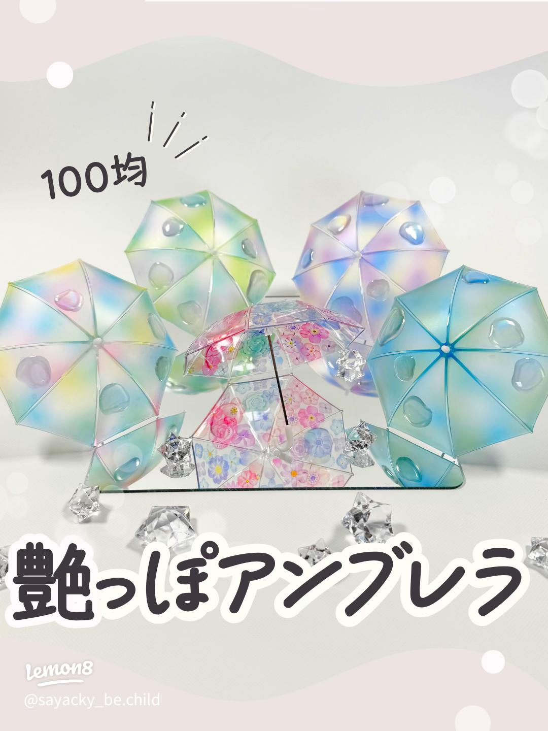 100均 梅雨の商品を使ったおしゃれなインテリア実例RoomClip ルームクリップ