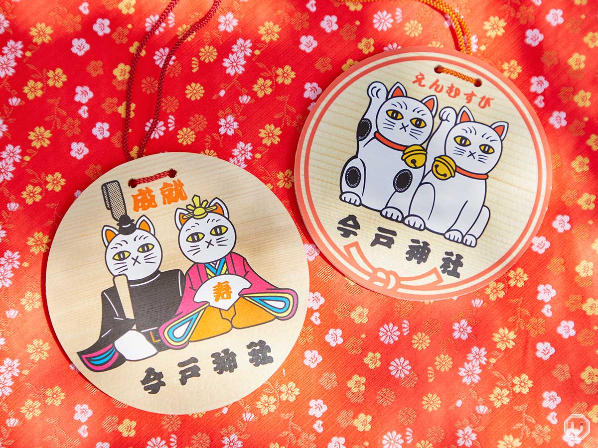 今戸神社の招き猫 写真素材1747894- フォトライブラリ