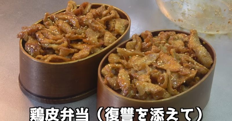 旦那のお弁当☆１