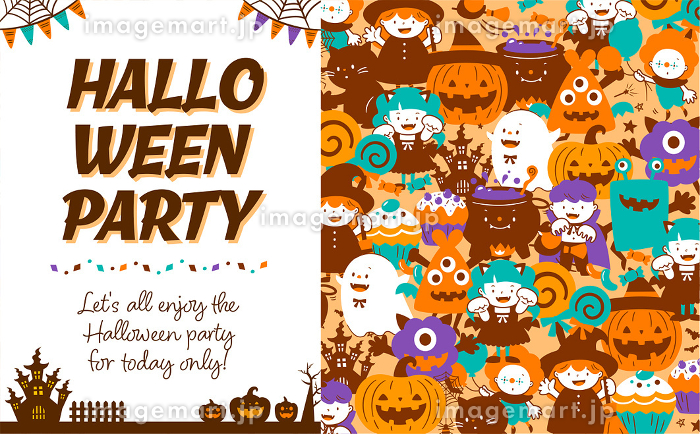 ハロウィンパーティ - 素材 イラスト- 彩クリWEB