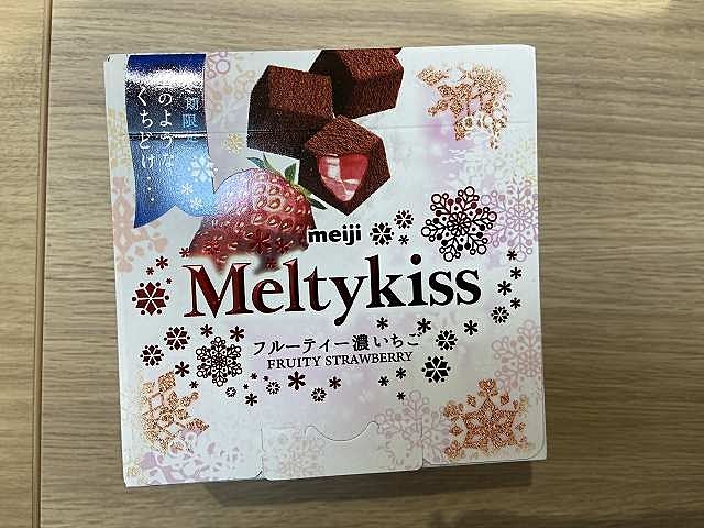 冬の風物詩「鯉のぼり寒ざらし」が公開 雪解けの冷たい水で鮮やかな色に 岐阜- 名古屋テレビ メ～テレ