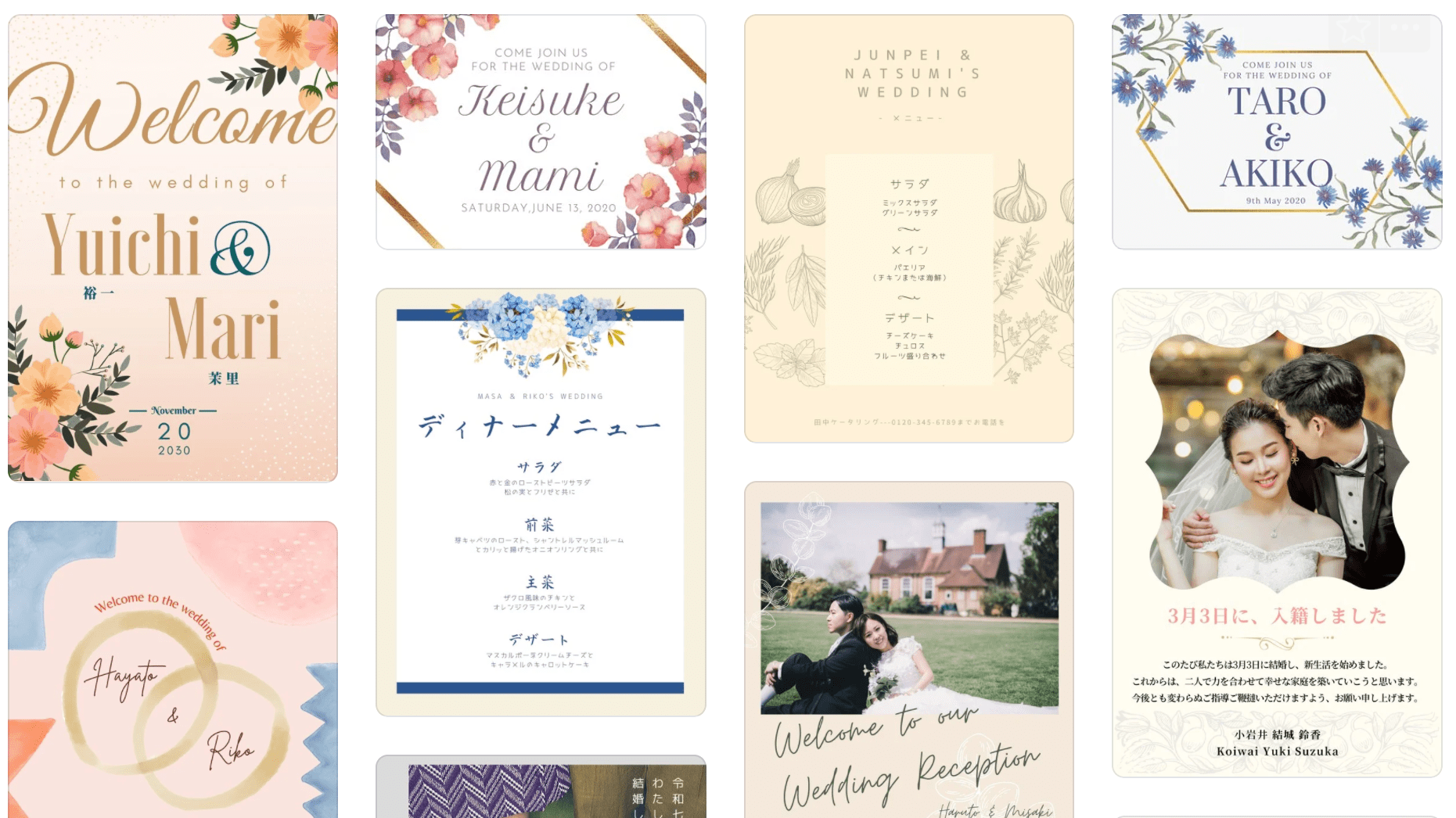 Amazon.co.jp: HOMOCONO ウェルカムサインバナー 吊り下げガーデンデコレーション 手作り金属製 家の装飾クリスマスパーティーや誕生日に 1個 : おもちゃ