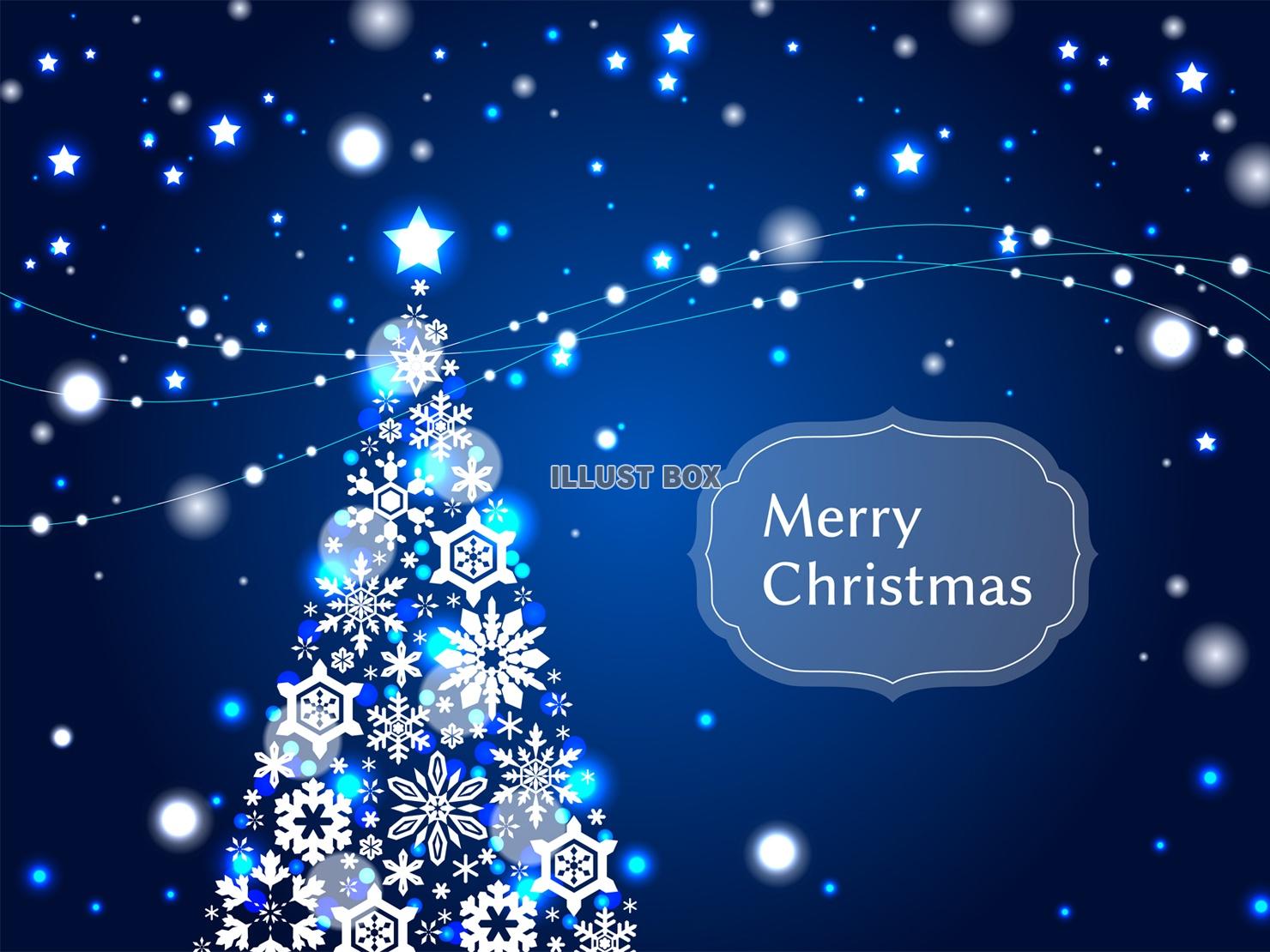 クリスマス ツリー 飾り おしゃれ イラスト無料 フリー90525素材Good