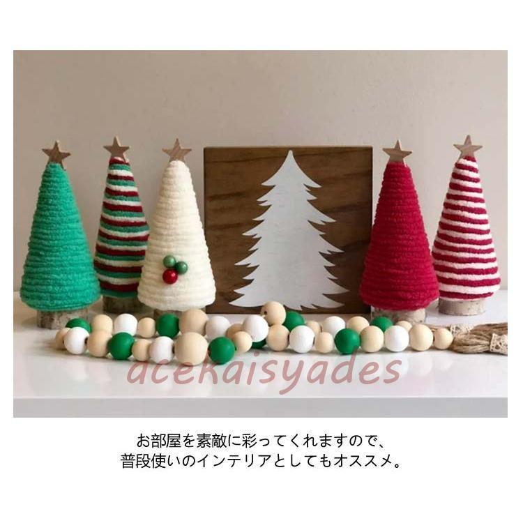 暮らし 親子で手作り！ツリー＆オーナメントの「クリスマス飾り」アイデア集7選 - 家電 Watch