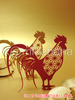 酉年のヒヨコ柄年賀状イラストのフリー素材イラストイメージ