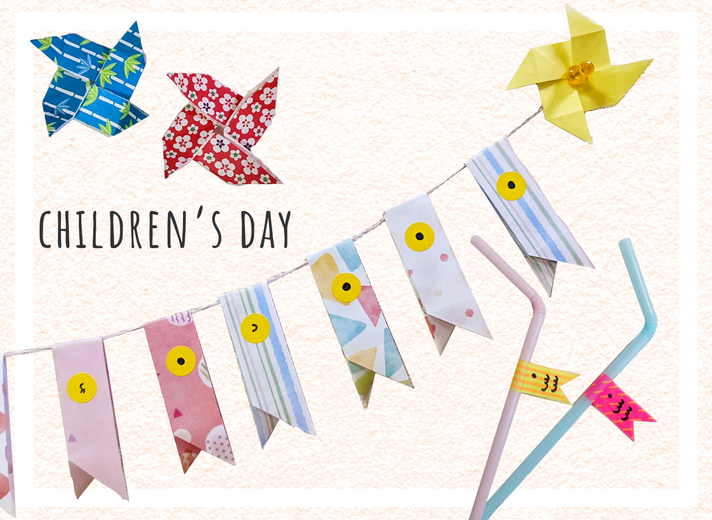 こどもの日 やること完全ガイドご家族で楽しむ5つのアイデアこども写真館スタジオアリス写真スタジオ・フォトスタジオ