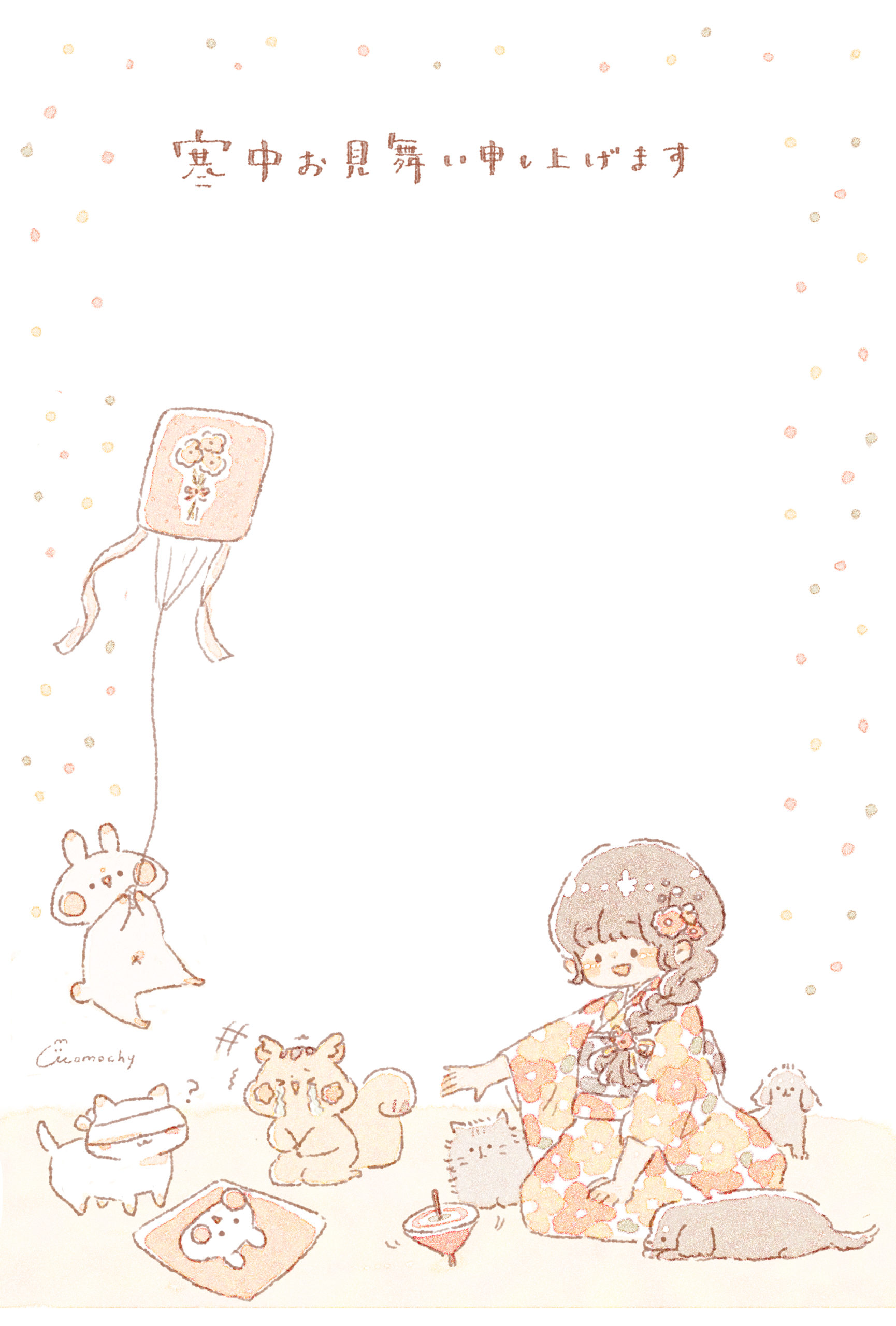 お正月 子供 着物 イラスト イラスト素材1665354- フォトライブラリ