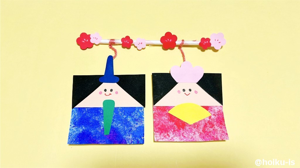 ひな祭り子供の日吊るし飾り 3月製作 つるし雛 保育園・幼稚園・こども園- ほ