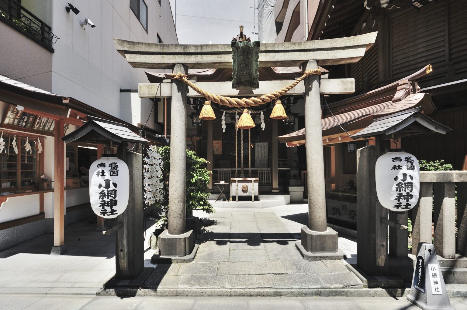 厄除け・厄払いの全国の神社お寺まとめ2892件！厄年は厄除けに行こう ホトカミ