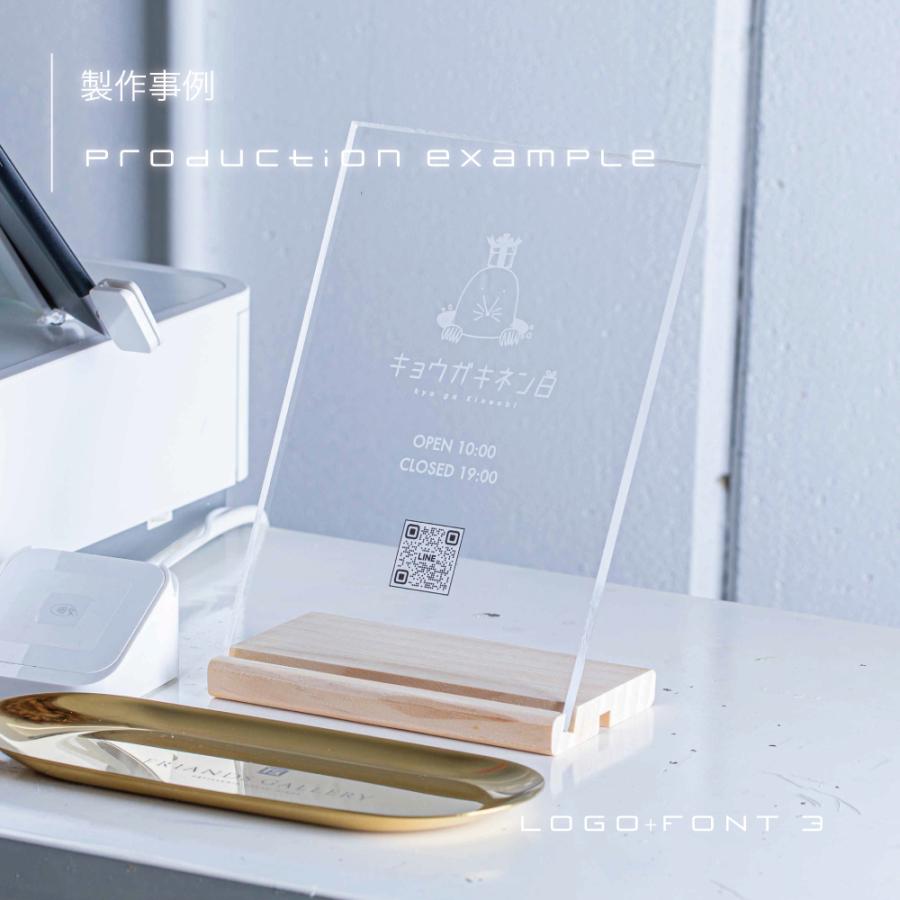 開店祝い 花とマナー立札メッセージ英語も♪国内TOP花屋3選！HitoHanaラボ