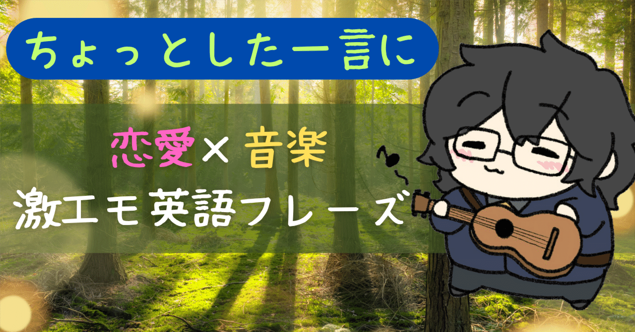 ANZAS ONLINE ENGLISHオンラインで留学しよう