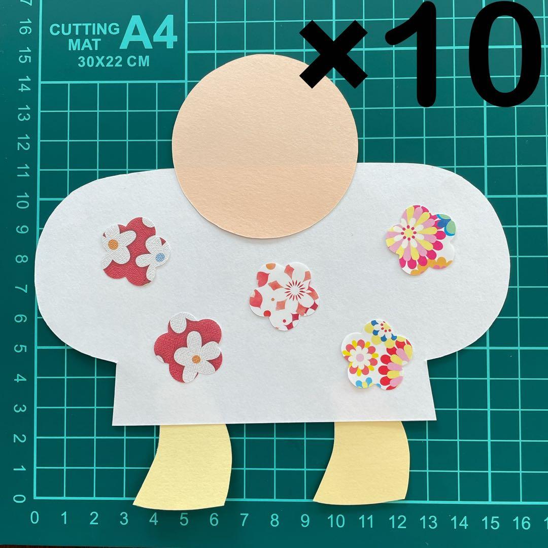 簡単！しめ飾り＆段ボール絵馬 お正月の製作 みんなの幼児と保育