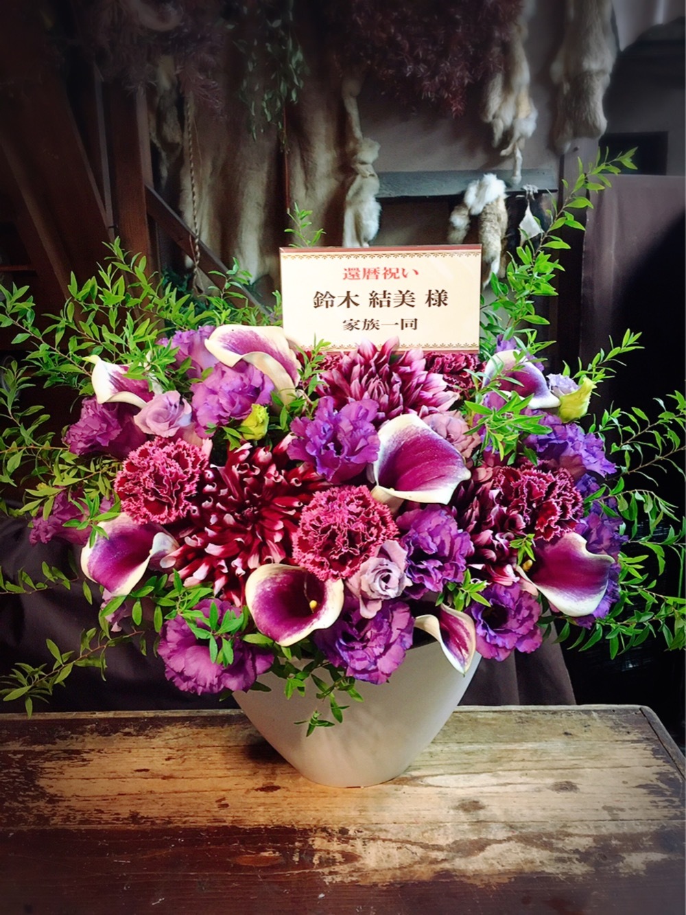 クール便対応 花 フラワーアレンジ おしゃれ 誕生日 選べる バラのアJChereヤフーショッピング購入代行