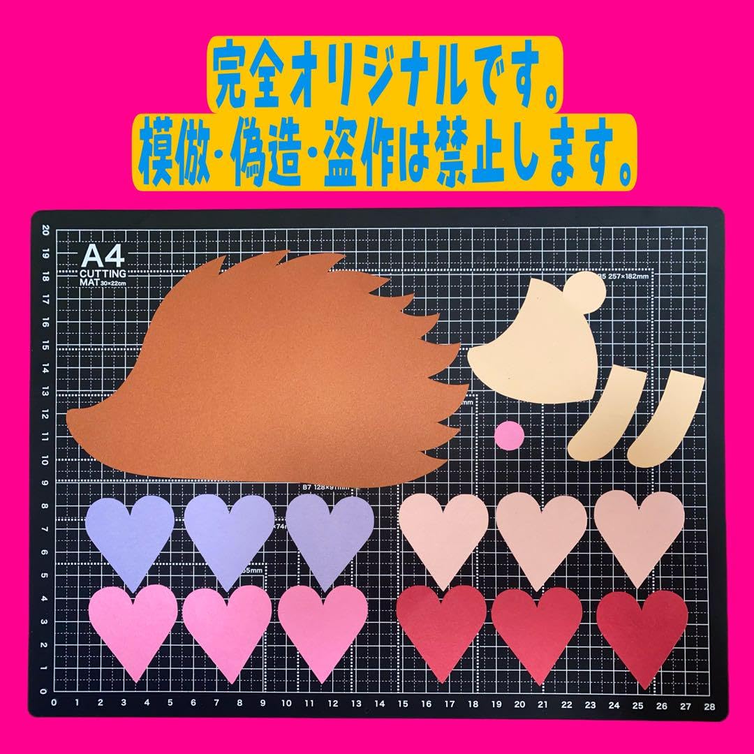 バレンタイン くま 春 保育園 幼稚園 高齢者施設 製作キット その他素材 minju 通販 18282598Creema クリーマ