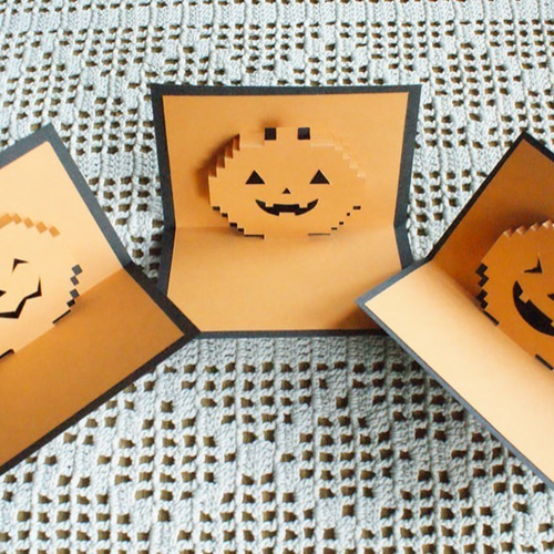 ハロウィンのアンティーク風カード 2種類 」の作り方ぬくもり