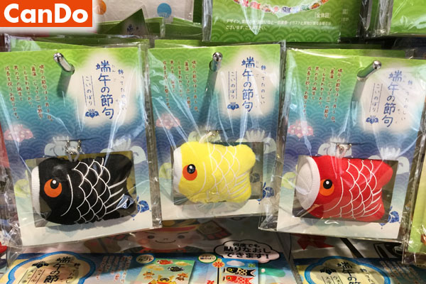 こどもの日 - 100均 通販 ダイソーネットストア 公式