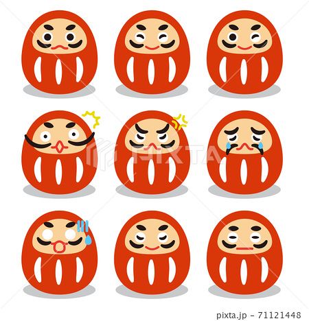 赤いだるまのイラスト「福」 縁起物！ 正月・年賀状商用フリー 無料 のイラスト素材なら「イラストマンション」