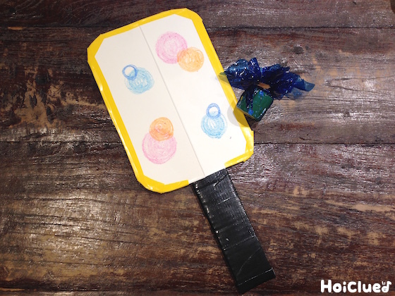 はねつき: うりずんの部屋