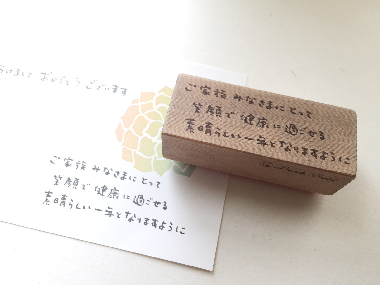 サランヘヨ!みんなの韓国語2010年 カレンダー : CalendarHMV&BOOKS online - 10CL402