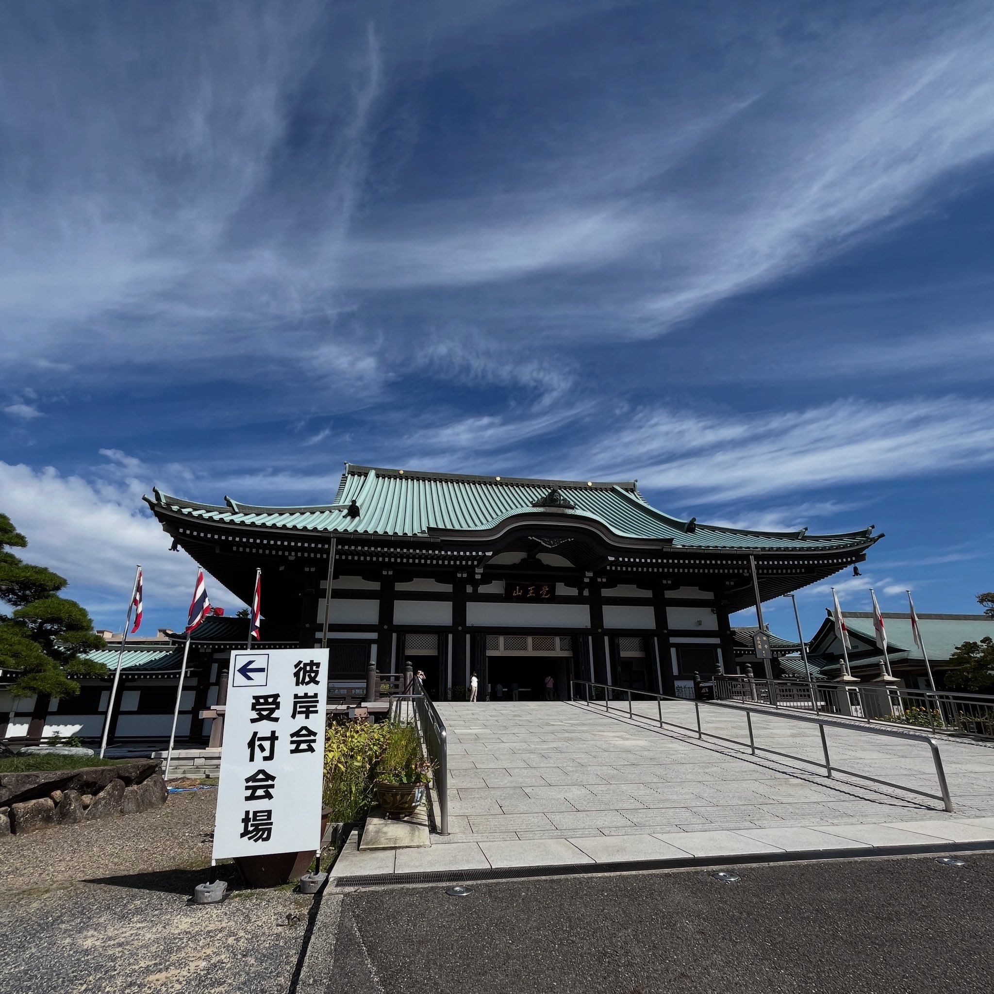 ぶらマルシェin覚王山日泰寺 出店者様募集!!buramaru名古屋のその他のイベント参加者募集・無料掲載の掲示板ジモティ
