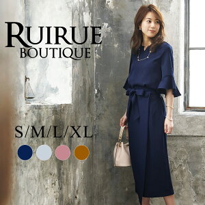 ホテルディナーの服装50代女性向けに！きれいめファッションの人気おすすめランキングミツケヨ