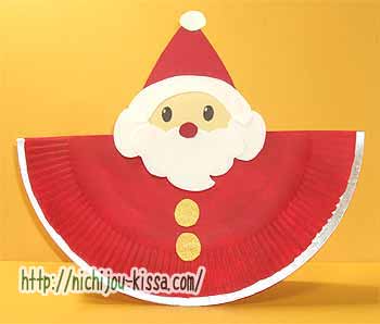 紙皿で作るカンタン！クリスマスリース 製作壁面 保育士・幼稚園教諭のための情報メディア ほいくis ほいくいず