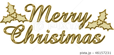 メリークリスマスの英語のつづりを度忘れした人用、筆記体はお洒落に知恵の小袋