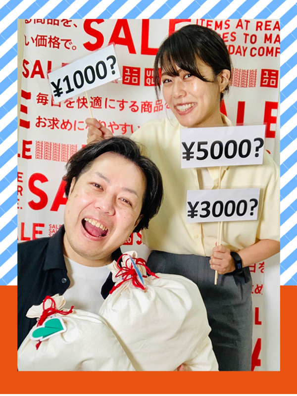 父の日メニューの無料チラシテンプレート-パワポンbyアスクル